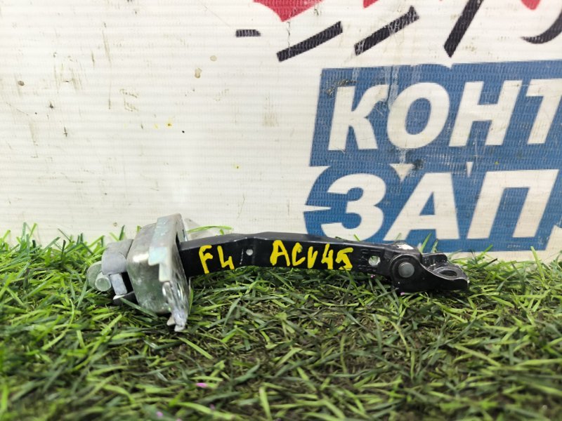 Ограничитель двери TOYOTA CAMRY ACV45 2AZ-FE передний левый (б/у)