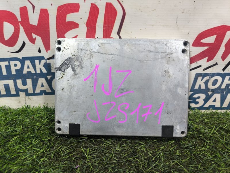 Блок управления EFI TOYOTA CROWN JZS171 1JZ-GE (б/у)