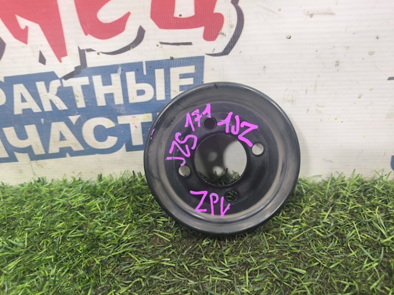 Шкив помпы TOYOTA CROWN JZS171 1JZ-GE (б/у)