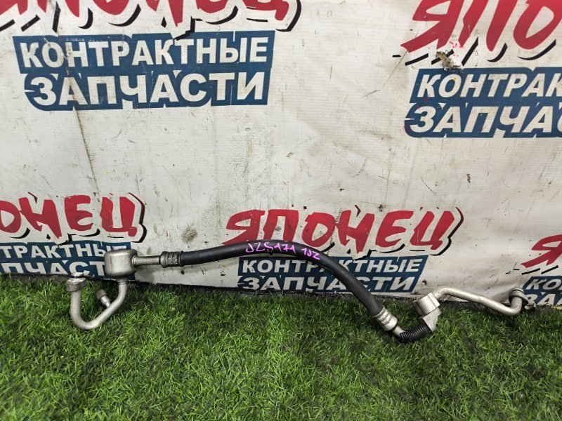 Шланг кондиционера TOYOTA CROWN JZS171 1JZ-GE (б/у)