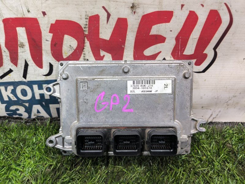 Блок управления EFI HONDA FIT SHUTTLE GP2 LDA (б/у)