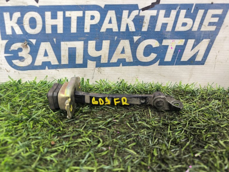 Ограничитель двери HONDA FIT GD3 L15A передний правый (б/у)