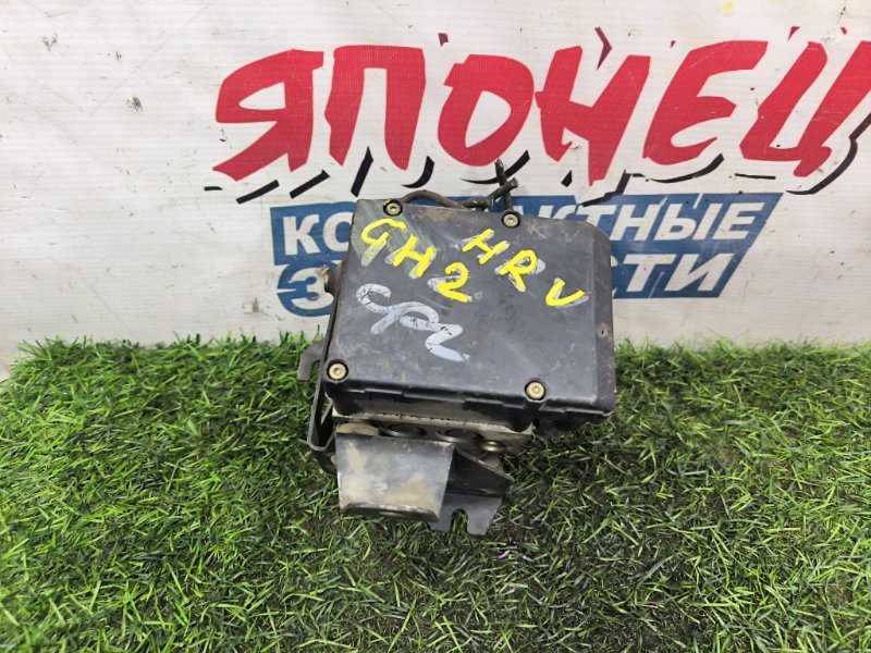 Блок abs HONDA HRV GH2 D16A (б/у)