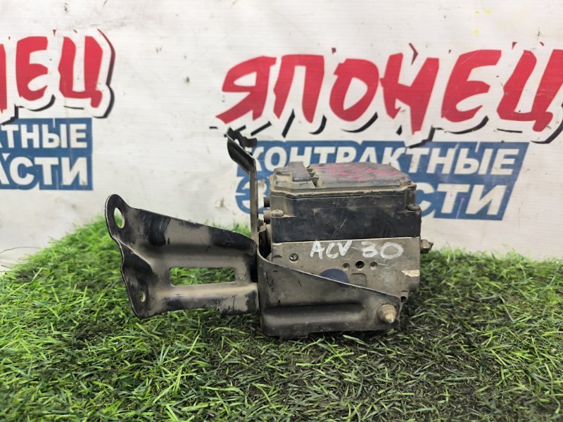 Блок abs TOYOTA CAMRY ACV30 2AZ-FE (б/у)