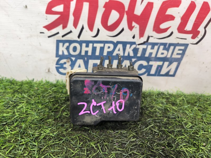 Блок abs TOYOTA OPA ZCT10 1ZZ-FE (б/у)