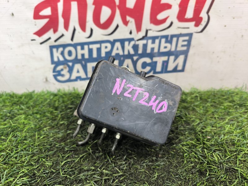 Блок abs TOYOTA ALLION NZT240 1NZ-FE (б/у)