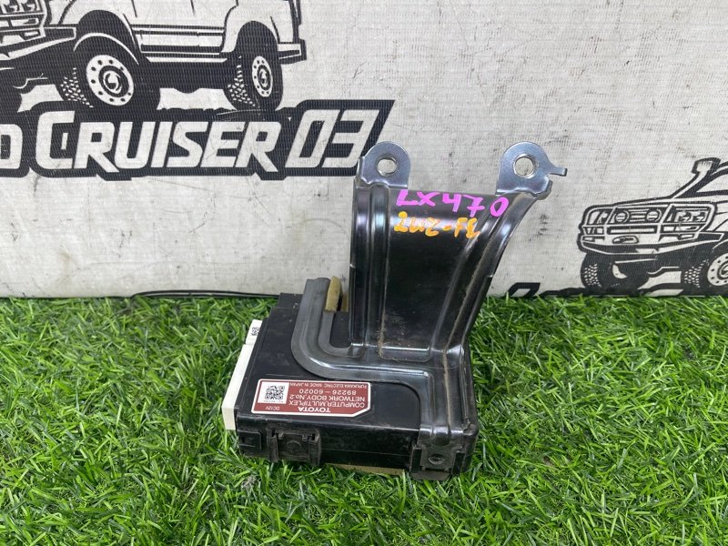 Блок управления зеркалами LEXUS LX470 UZJ100 2UZ-FE (б/у)