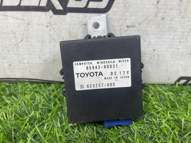 Блок управления стеклоочистителем LEXUS LX470 UZJ100 2UZ-FE (б/у)