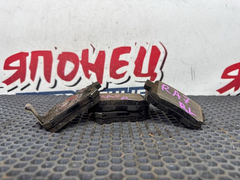 Тормозные колодки HONDA ODYSSEY RA7 F23A 2001 заднее (б/у)