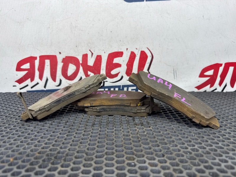 Тормозные колодки HONDA INSPIRE UA4 J25A переднее (б/у)