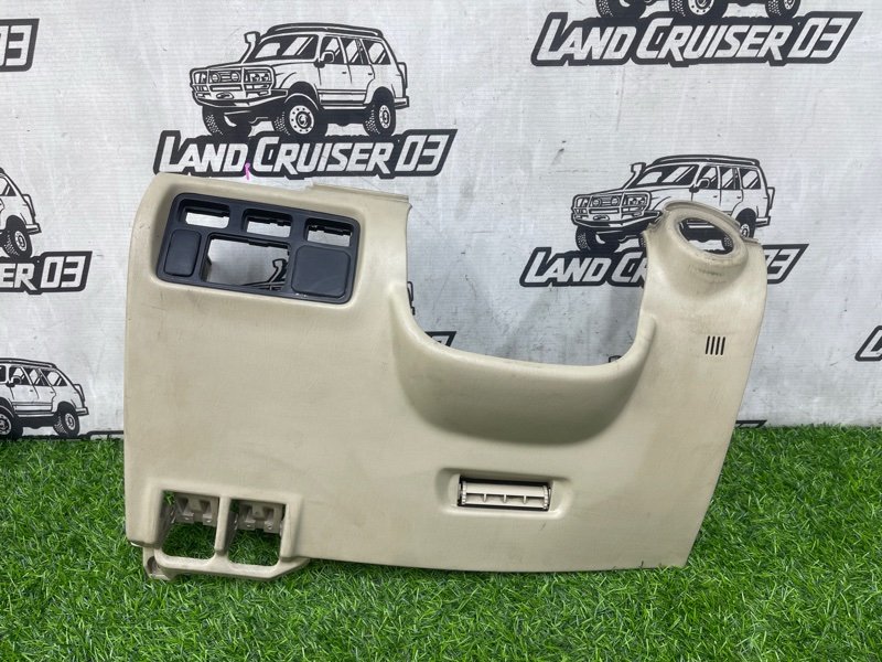 Консоль под рулевой колонкой LEXUS LX470 UZJ100 2UZ-FE (б/у)