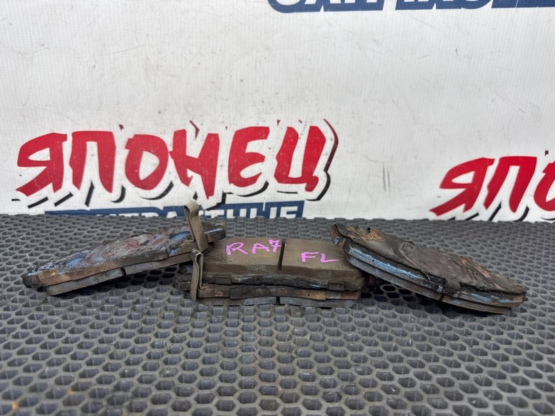 Тормозные колодки HONDA ODYSSEY RA7 F23A 2001 переднее (б/у)