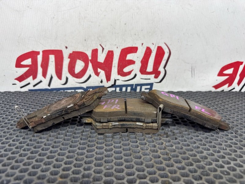 Тормозные колодки HONDA FIT GP1 LDA переднее (б/у)