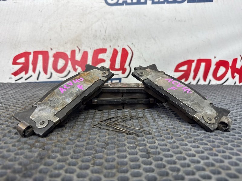 Тормозные колодки TOYOTA CAMRY ACV40 2AZ-FE 2005 переднее (б/у)