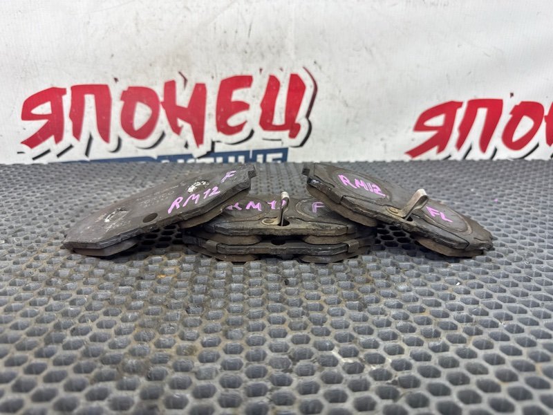 Тормозные колодки NISSAN LIBERTY RM12 QR20 2003 переднее (б/у)