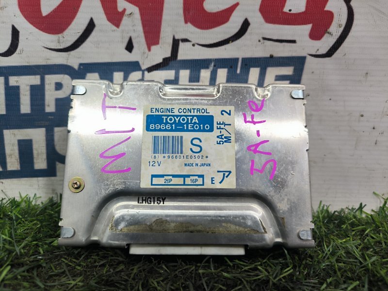 Блок управления EFI TOYOTA COROLLA AE110 5A-FE (б/у)