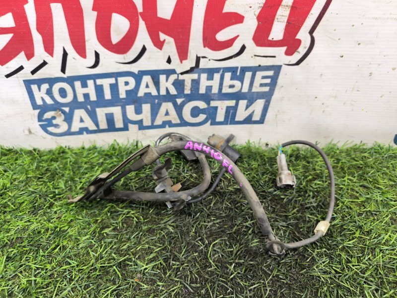 Датчик abs TOYOTA ALPHARD ANH10 2AZ-FE передний левый (б/у)