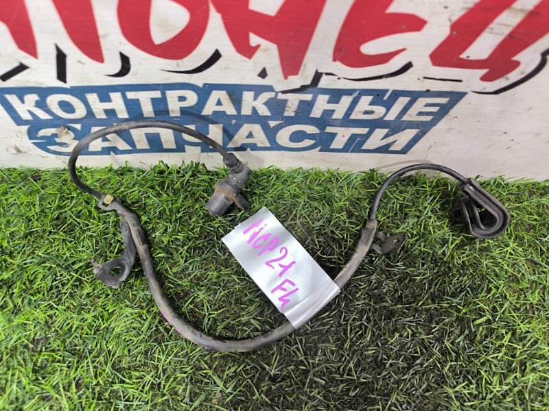 Датчик abs TOYOTA FUNCARGO NCP21 1NZ-FE передний левый (б/у)