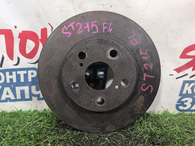 Тормозной диск TOYOTA CALDINA ST215 3S-FE передний (б/у)