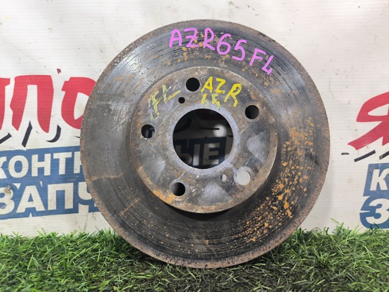 Тормозной диск TOYOTA NOAH AZR65 1AZ-FSE передний (б/у)