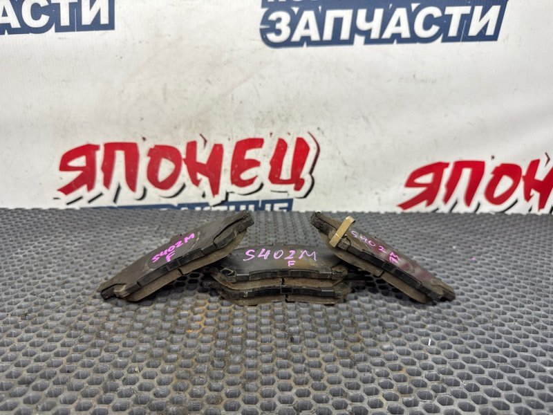 Тормозные колодки TOYOTA TOWN ACE S402M 3SZ-VE 2016 переднее (б/у)