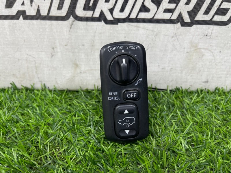 Кнопка режимов подвески LEXUS LX470 UZJ100 2UZ-FE (б/у)