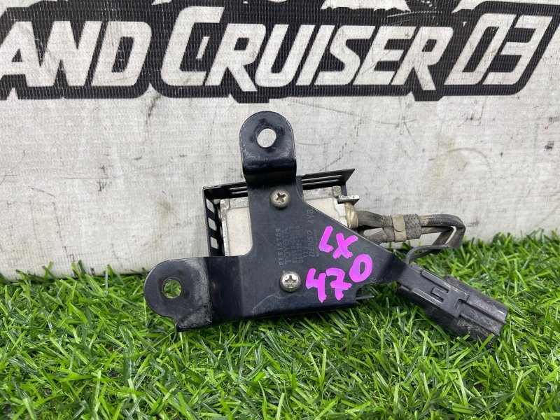 Резистор LEXUS LX470 UZJ100 2UZ-FE (б/у)