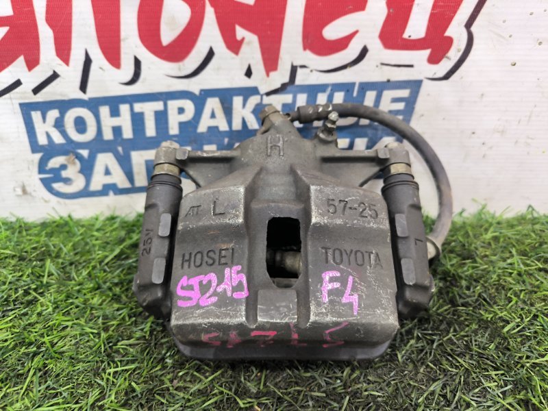 Суппорт TOYOTA CALDINA ST215 3S-FE передний левый (б/у)