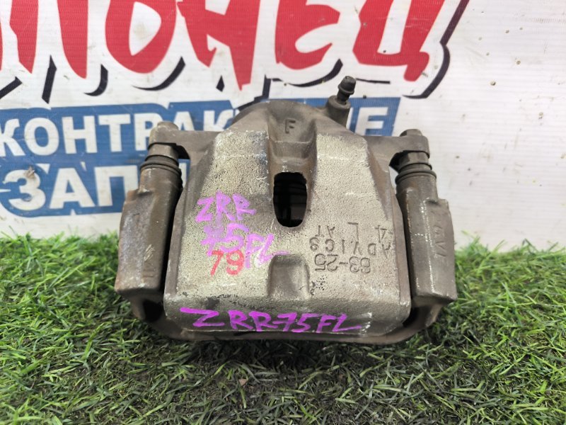 Суппорт TOYOTA NOAH ZRR75 3ZR-FAE передний левый (б/у)