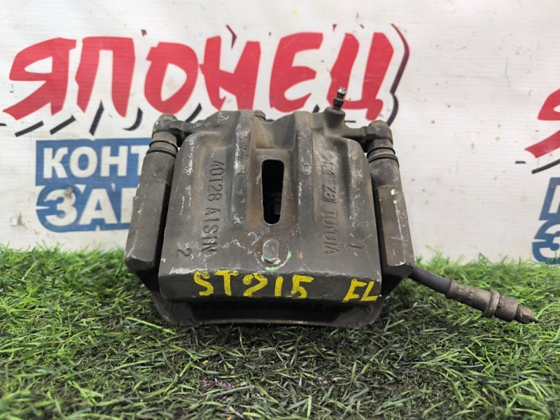 Суппорт TOYOTA CALDINA ST215 3S-GE передний левый (б/у)