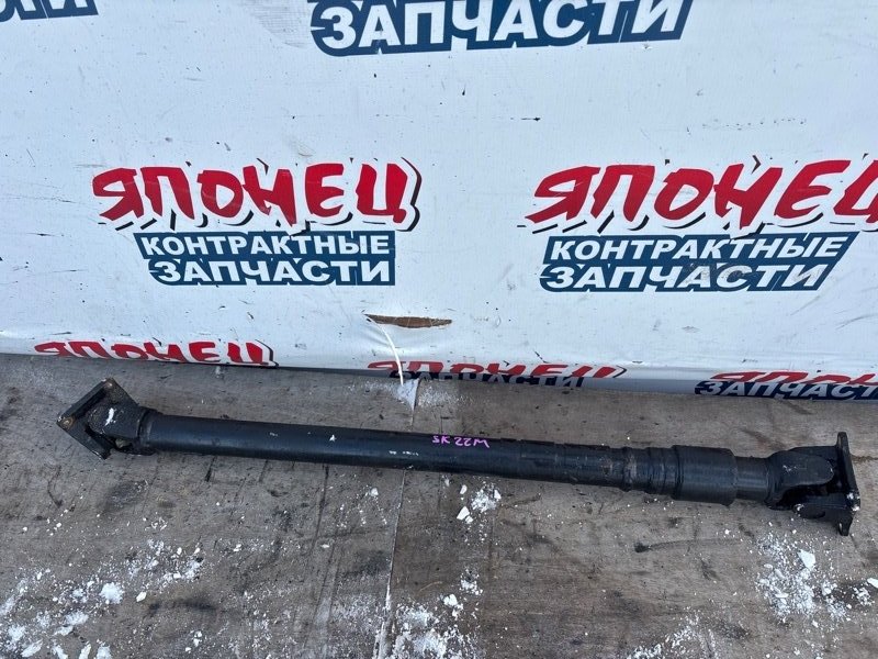 Карданный вал MAZDA BONGO SK22M R2 передний (б/у)