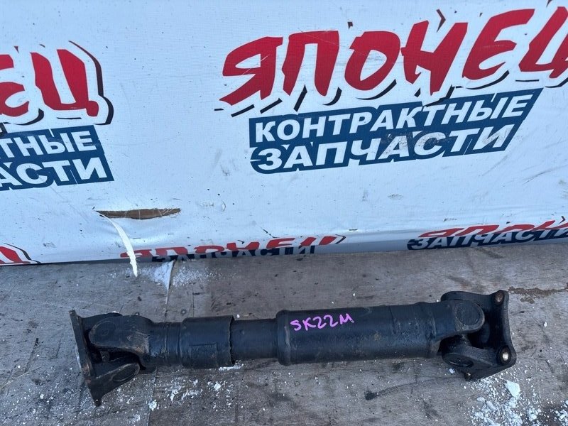 Карданный вал MAZDA BONGO SK22M R2 задний (б/у)