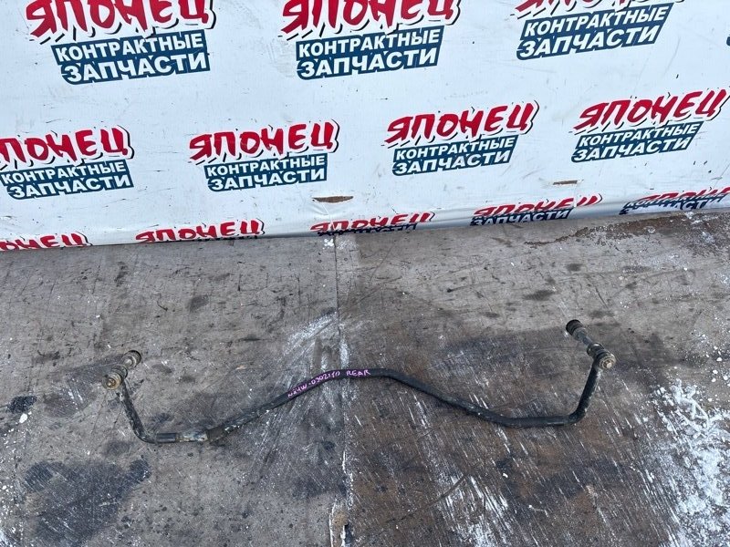 Стабилизатор MITSUBISHI CHARIOT GRANDIS N84W 4G64 задний (б/у)