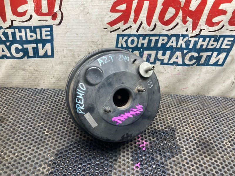 Вакуумник TOYOTA PREMIO AZT240 1AZ-FSE (б/у)