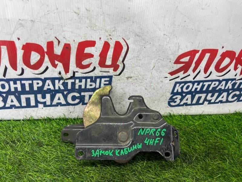 Замок кабины ISUZU ELF NPR66 4HF1 (б/у)