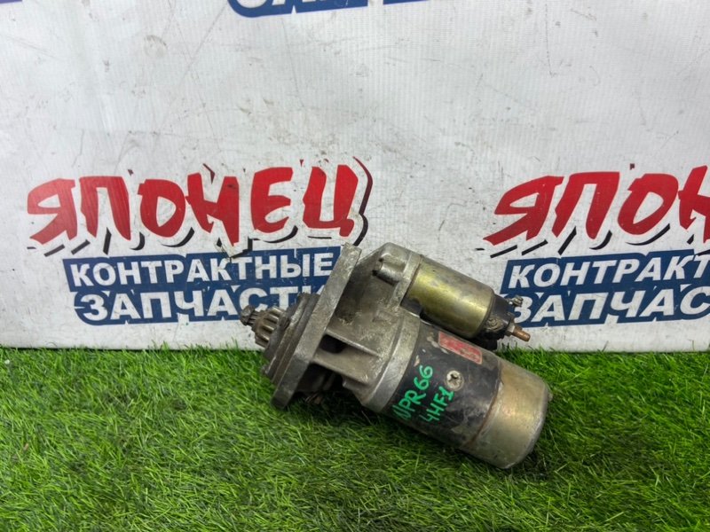 Стартер ISUZU ELF NPR66 4HF1 (б/у)