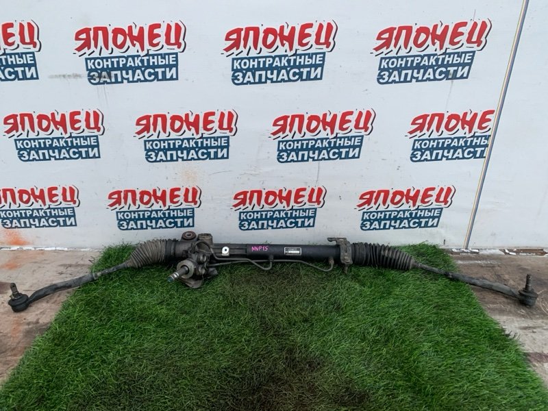 Рулевая рейка TOYOTA PORTE NNP15 1NZ-FE (б/у)