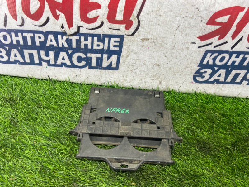 Подстаканник ISUZU ELF NPR66 4HF1 (б/у)