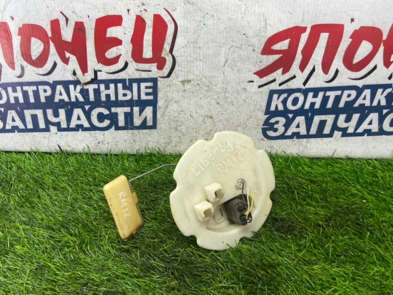 Датчик уровня топлива NISSAN LIBERTY RM12 QR20DE (б/у)