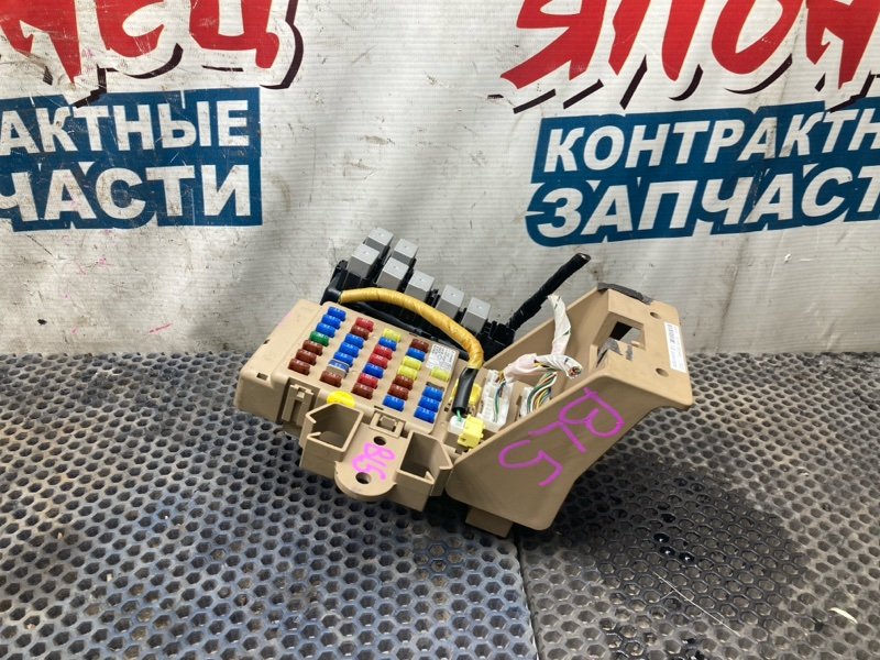 Блок предохранителей салона SUBARU LEGACY BL5 EJ20 (б/у)