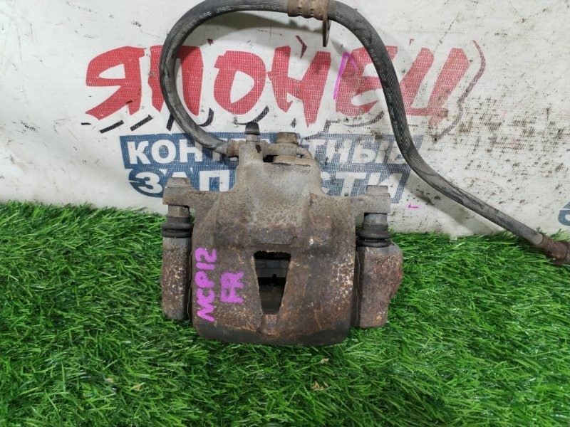 Суппорт TOYOTA PLATZ NCP12 1NZ-FE передний правый (б/у)