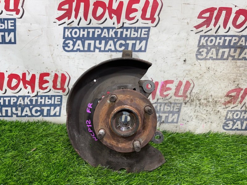 Ступица TOYOTA PLATZ NCP12 1NZ-FE передняя правая (б/у)