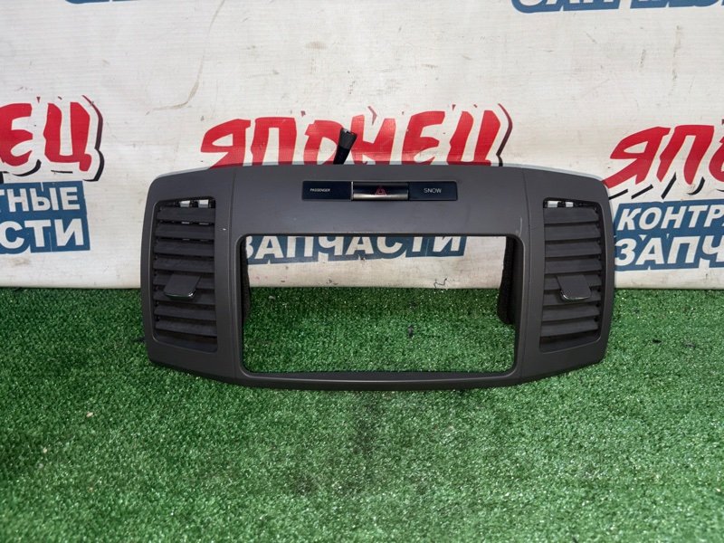 Консоль магнитофона TOYOTA ALLION ZZT240 1ZZ-FE 2005 (б/у)