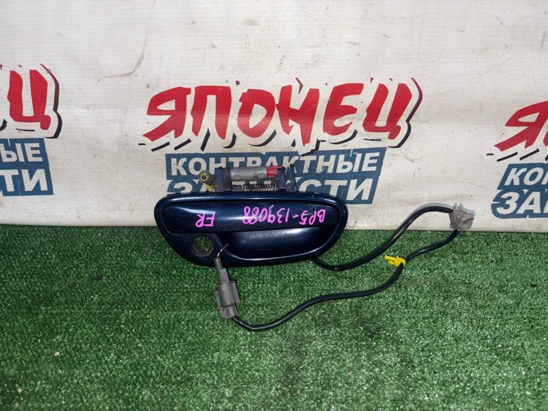 Ручка двери внешняя SUBARU LEGACY BP5 EJ203 передняя правая (б/у)