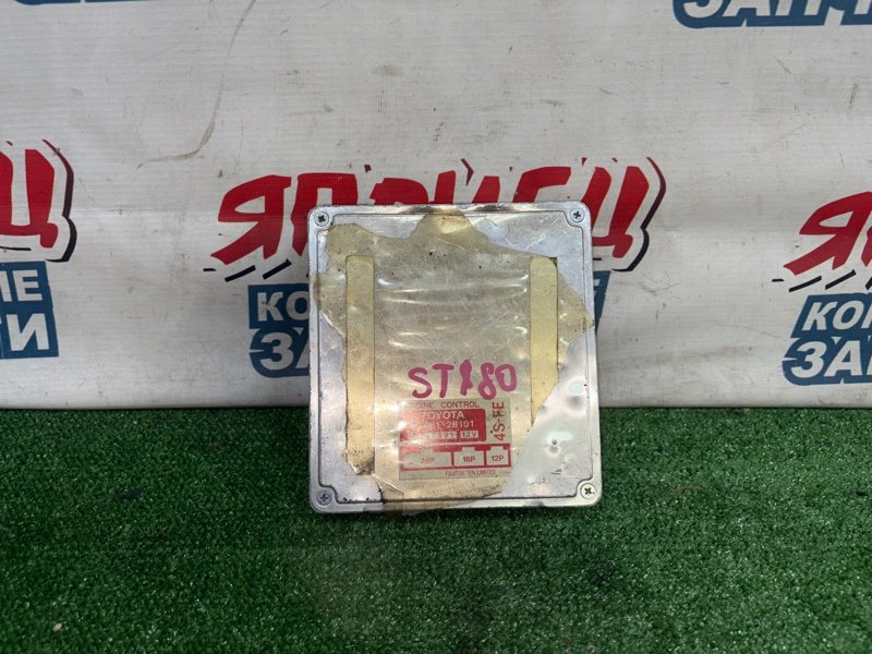 Блок управления EFI TOYOTA CARINA ED ST180 4S-FE (б/у)