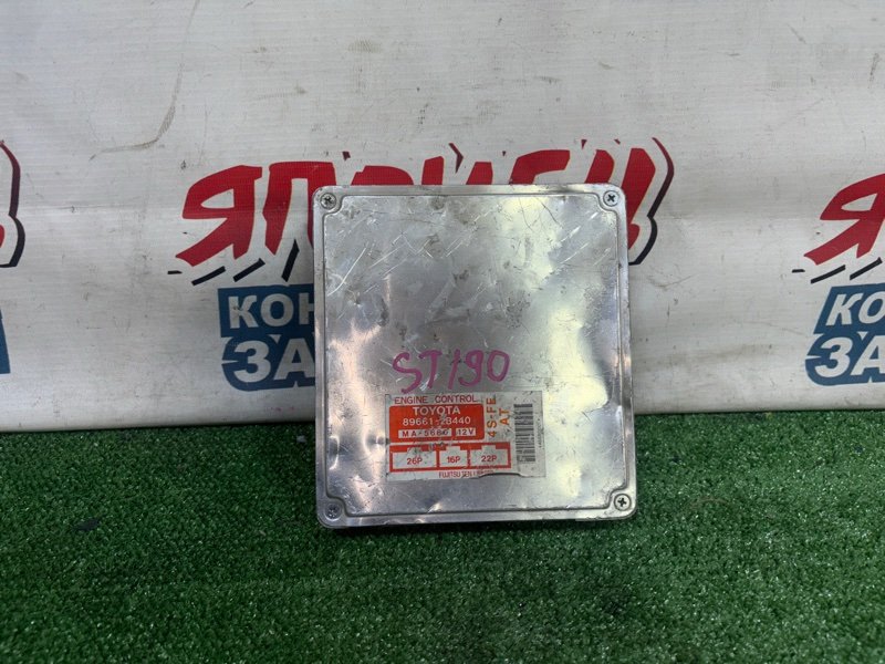 Блок управления EFI TOYOTA CORONA ST190 4S-FE (б/у)