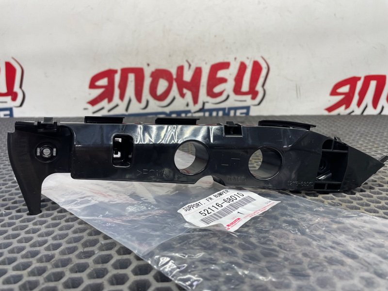 Крепление бампера TOYOTA WISH ZNE10 1ZZ-FE 2004 переднее левое