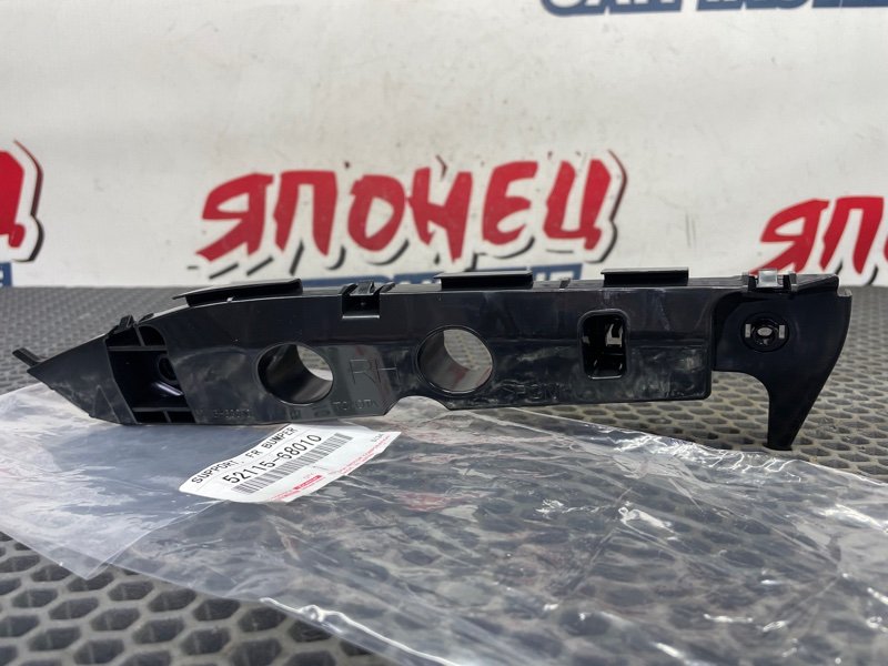 Крепление бампера TOYOTA WISH ZNE10 1ZZ-FE 2004 переднее правое