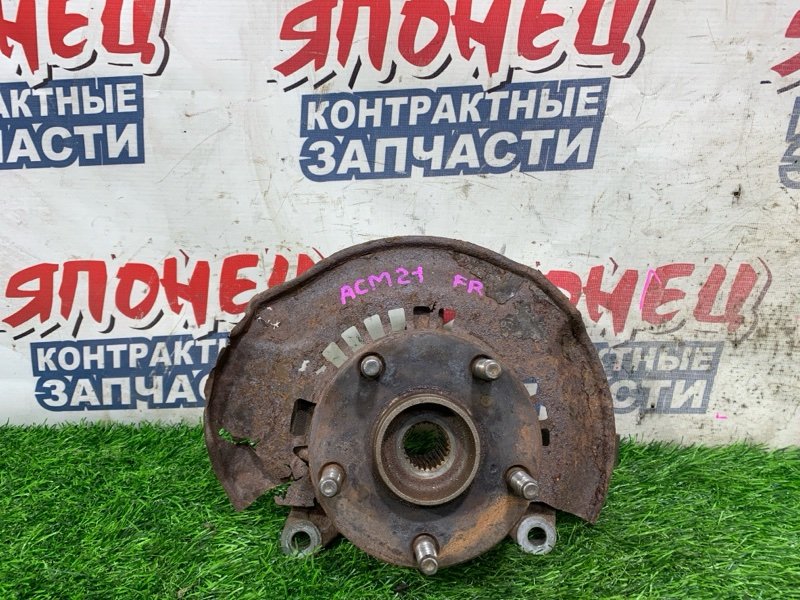 Ступица TOYOTA IPSUM ACM21 2AZ-FE передняя правая (б/у)