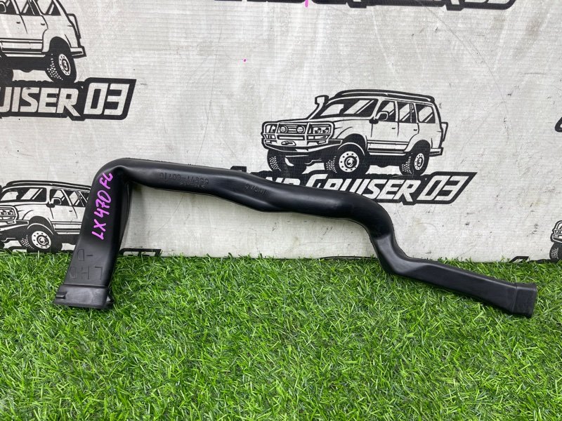 Воздуховод печки LEXUS LX470 UZJ100 2UZ-FE левый (б/у)